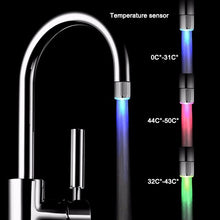 Load image into Gallery viewer, Zhang Ji LED Temperature Sensitive 3-Color Light-up Faucet Kitchen Bathroom Glow Water Saving Faucet Aerator Tap Nozzle Shower